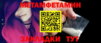 скорость mdpv Камышлов