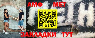 скорость mdpv Камышлов