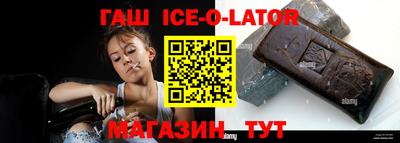 Альфа ПВП Канаш