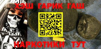 мдпв Комсомольск-на-Амуре