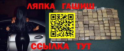 mdma Кандалакша