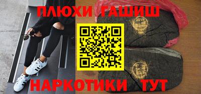 mdma Кандалакша