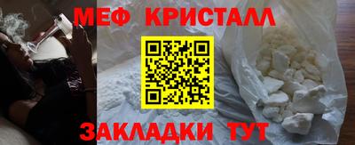 Альфа ПВП Канаш
