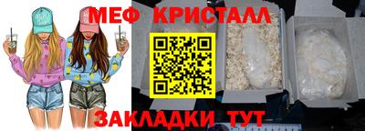 mdma Кандалакша