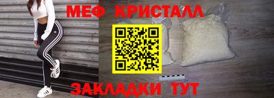 Альфа ПВП Канаш