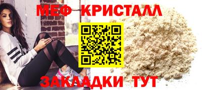 мдпв Конаково