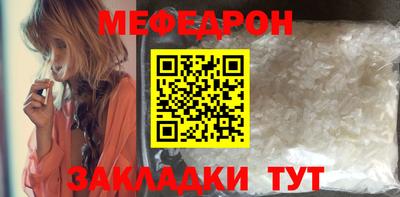 Альфа ПВП Канаш