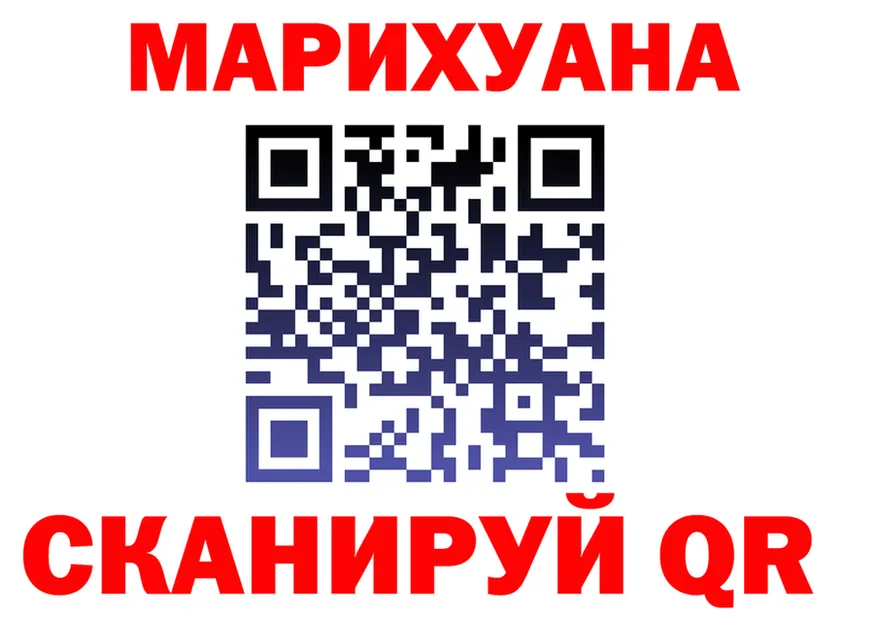 МЕФ VHQ tor площадка MEGA Тула