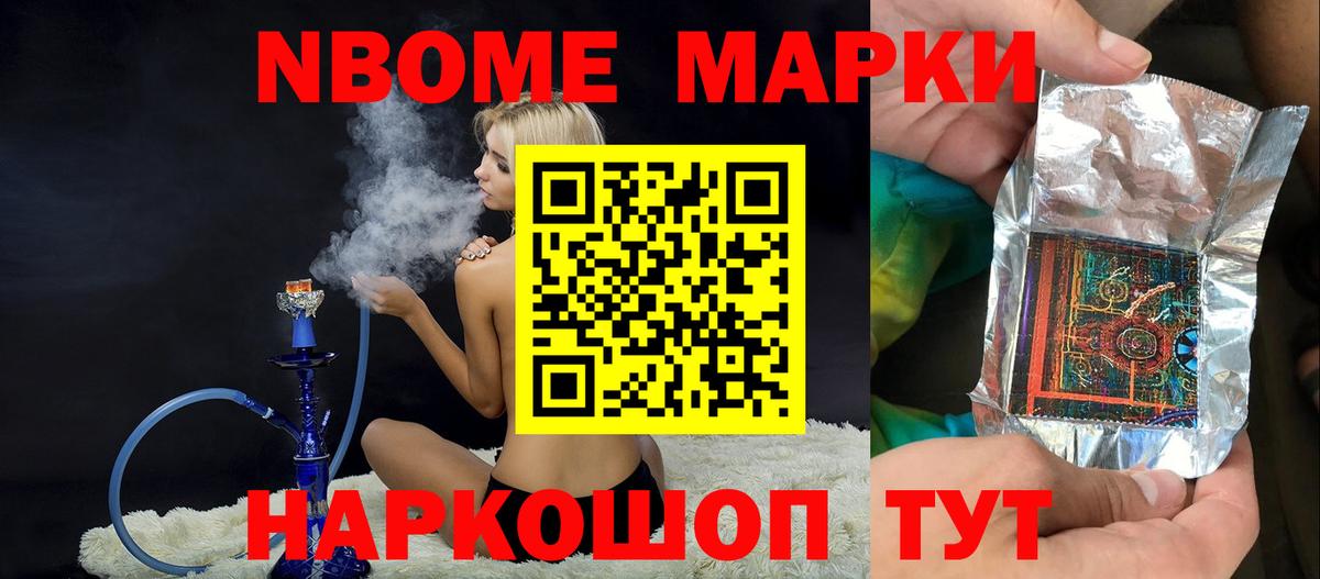 Лсд 25 экстази ecstasy  Вход с VPN  Тула 