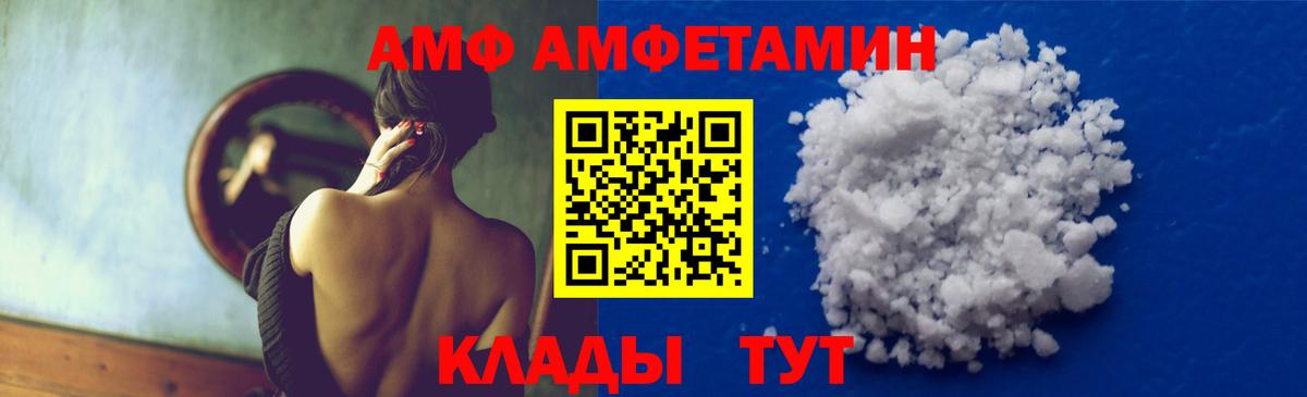 Тула  Кокаин  Вход с VPN  Метамфетамин  ГАШИШ  Меф МЯУ МЯУ кристаллы  Марихуана 