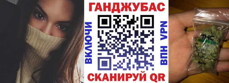 Бошки марихуана план  Тула 